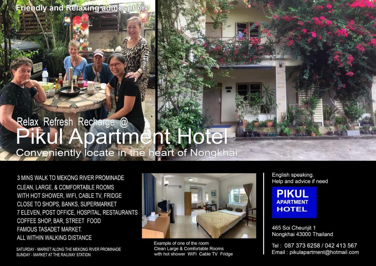 Pikul Apartment Hotel Nong Khai Exterior photo